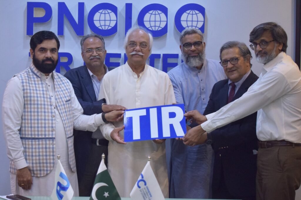 TIR Tjjar License