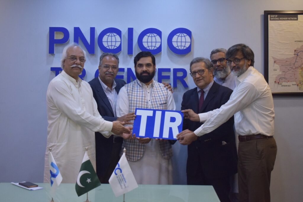 TIR Tjjar License