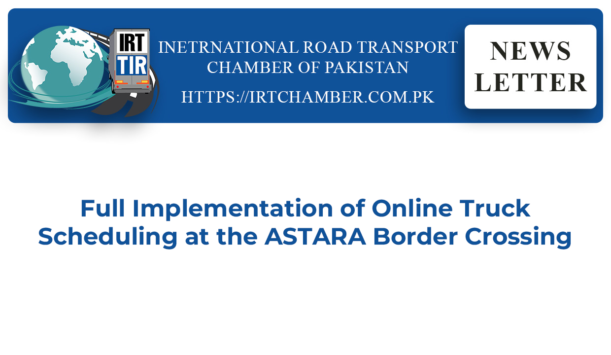 Full Implementation of Online Truck Scheduling at the ASTARA Border Crossing